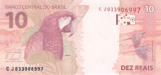 10  Reais p254a